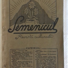 REVISTA CULTURALA SEMENICUL 1929