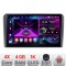 Navigatie Iveco Daily 2007-2014 A-DAILY 4+64 InCell Display 1K Android Waze USB Navigatie Internet Youtube Radio CarStore Technology