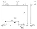 NRF 550015 Radiator, racire motor