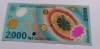 2000 lei 1999 Eclipsa UNC seria 001A