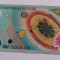 2000 lei 1999 Eclipsa UNC seria 001A