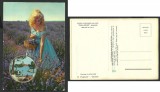 CARTE POSTALA FRANTA CU MIROS DE LAVANDA