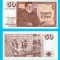 Islanda (p#49) 50 Kronur 1961 UNC &#039;Sedlabanki Islands&#039; serie: B02758009