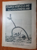 Ziarul stiintelor si al calatoriilor 15 noiembrie 1932-art. foto targu secuiesc