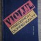 Friedrich Durrenmatt - Violul