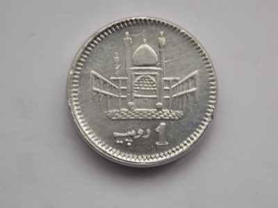 1 RUPEE 2021 PAKISTAN foto
