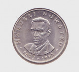 Moneda Polonoa 20 Zloty 1976 - KM#69 aUNC ( comemorativa ), Europa