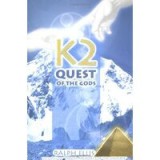 K2, Quest of the Gods