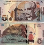 Bancnota Georgia 5 Lari 2021 P-76b UNC Necirculata - Numismatica Georgia Lari