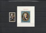 ROMANIA 1973 LP 828 LP 829 ANIVERSARI IV D. CANTEMIR SERIE+COLITA MNH NESTAMP, Nestampilat
