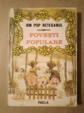 Ion Pop Reteganul - Povești populare (1989)