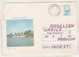 bnk ip Intreg postal 0166/1983 - circulat - Maliuc Portul