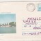 bnk ip Intreg postal 0166/1983 - circulat - Maliuc Portul