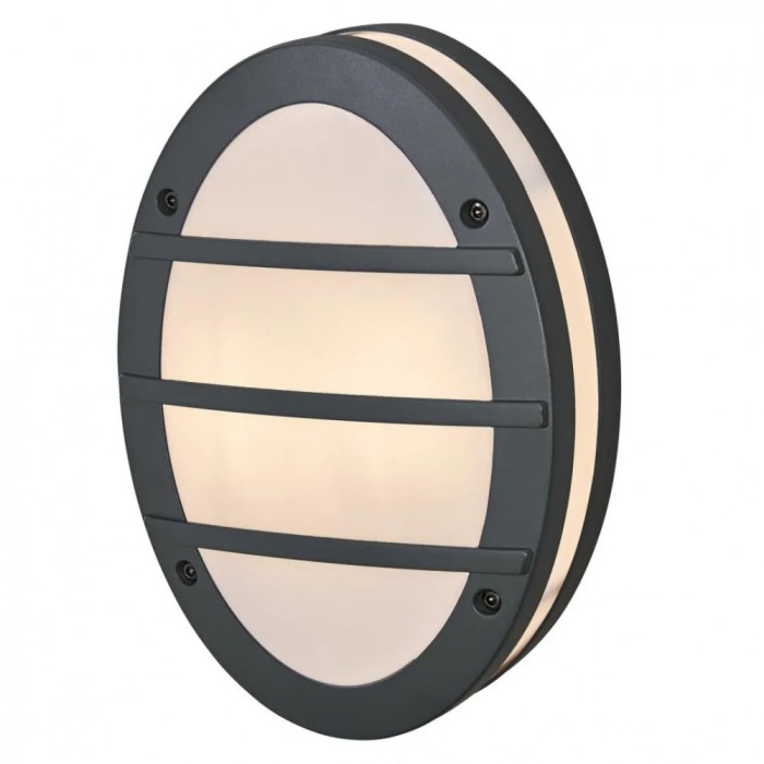 Aplica pentru exterior Ledvance ENDURA Orbick, 2xE27, max. 2x15W LED,