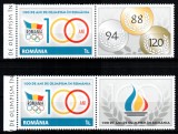 Romania 2014, LP 2039 b, 100 ani de olimpism in Romania, cu ambele viniete in dreapta, MNH! RARE!