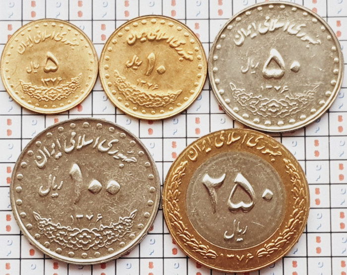A042 Iran set 5 monede 5, 10, 50, 100, 250 Rials 1992-2003 UNC