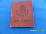 CARNET UTM 1947 / EPOCA COMUNISTA