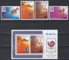 Penrhyn 1988 - Jocurile Olimpice &ndash; Seul, Serie + Coliță, MNH, Nestampilat