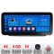 Navigatie Subaru Outback Legacy K-SU02 Edotec 4+64 12.3 inch Incell 1K android Wifi 5Ghz gps internet CarStore Technology