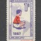 Uruguay.1967 40 ani Institutul Interamerican ptr. copii GZ.143