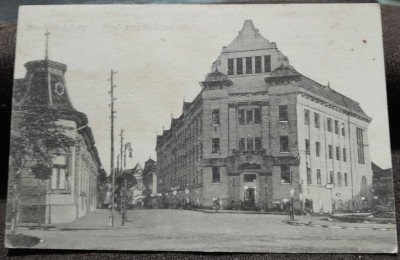 Carte postala, Targu Mures, 1918 foto