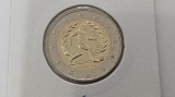 Slovacia-2 euro 2026--UNC-A 50-a aniversare a victoriei echipei naționale de fotbal a Cehoslovaciei la Campionatul European din 1976