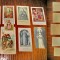 A921-Lot 12 Semne de Carte vechi mici religioase imperiul austro-ungar stare buna. Marimi de la 8/4 cm pana la 12/7 cm. Pret pe lot.
