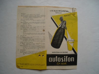 Autosifon. Instructiuni de folosire foto