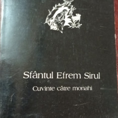 SFANTUL EFREM SIRUL COMORILE PUSTIEI