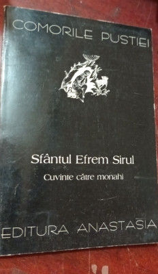 SFANTUL EFREM SIRUL COMORILE PUSTIEI foto