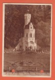 AMS @ - VEDERE/ILUSTRARE, VATRA DORNEI, IZVORUL 23 AUGUST, cu perforari, 1953