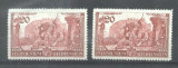 Liechtenstein 1939 Franz Josef II x 2, MNH AS.043, Nestampilat