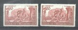 Liechtenstein 1939 Franz Josef II x 2, MNH AS.043, Nestampilat