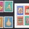 UNGARIA 1969, Artă, Obiecte din lemn, serie neuzata, MNH