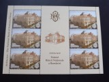 2013 -Romania - Arhitectura, Palatul Bancii Nationale a Romaniei -minicoli- LP1976b