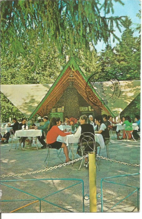 carte postala-VRANCEA*-Soveja