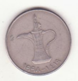 Emiratele Arabe Unite 1 dirham 1998 (1419) -Zayed bin Sultan Al Nahyan, Asia