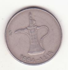 Emiratele Arabe Unite 1 dirham 1998 (1419) -Zayed bin Sultan Al Nahyan