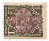 San Marino (1) - Deschiderea Palatului Guvernului și instalarea Căpitanilor-Regenti, 1894 - valoare neobliterata