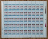 Cumpara ieftin ✅RO 1997 ,LP 1439 , &quot;Fabrica de Timbre - 125 de ani &quot; , serie in coala completa de 50 de marci ,MNH, Istorie, Nestampilat