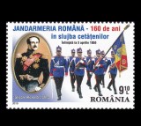 2010 - Jandarmeria Rom&acirc;nă, 160 de ani, neuzat