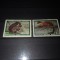 TIMBRE URSS 1959 FAUNA