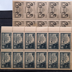 1945-Romania-Gazeta matematica-Lp 180-Bl12-MNH