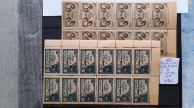 1945-Romania-Gazeta matematica-Lp 180-Bl12-MNH foto