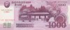 Bancnota Coreea de Nord 1.000 Won 2008 - PCS15 SPECIMEN ( comemorativa - vezi descriere )