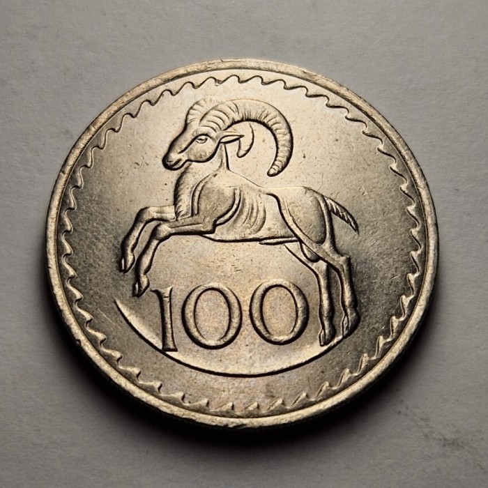 100 Mils 1982 - Cipru