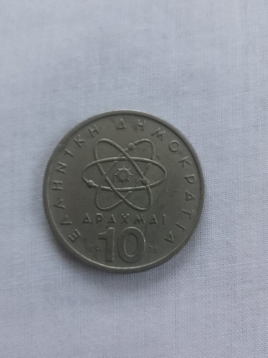 10 drahme 1976