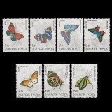 Lepke V (Fluturi V) LP3636-3642 Ungaria 1984