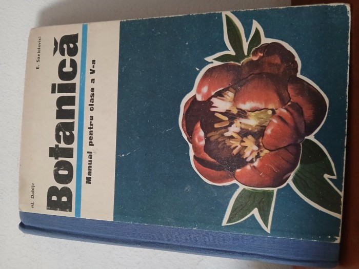 Manual Clasa a V-a Botanică -Al.Dabija