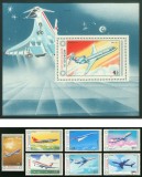 Mongolia 1984 - Lot Complet Aviație Civilă și Avioane de Pasageri : Seria Integrală de 7 Valori + Colița de 4 ₮ MNH -MNG1